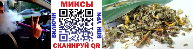 БУТИРАТ бутик  Лысково 