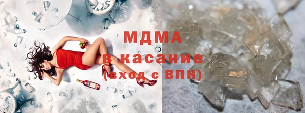 меф VHQ Арсеньев