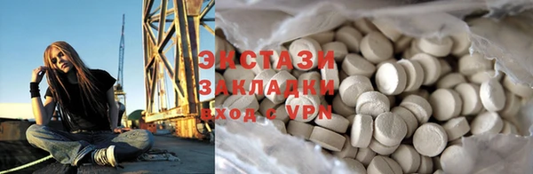 jwh Аркадак