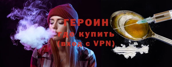 меф VHQ Арсеньев