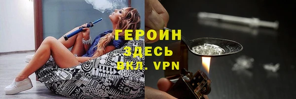 jwh Аркадак