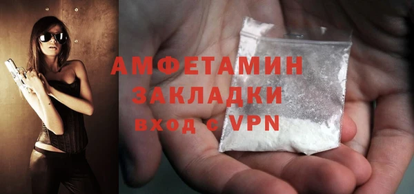 jwh Аркадак