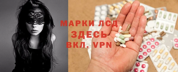 jwh Аркадак