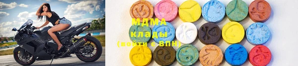 jwh Аркадак