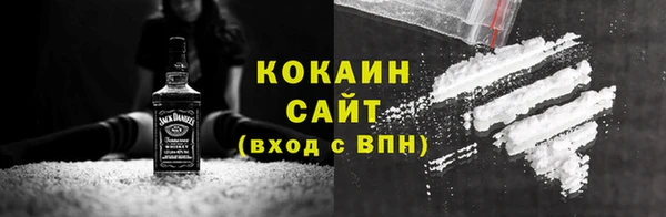 jwh Аркадак