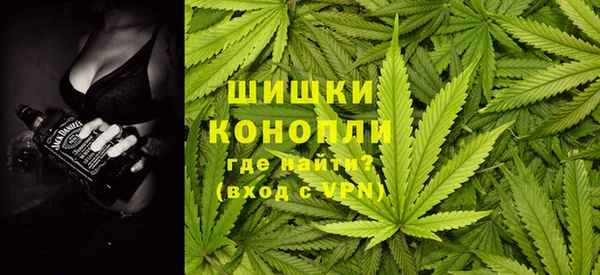 меф VHQ Арсеньев