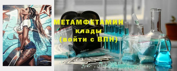 jwh Аркадак