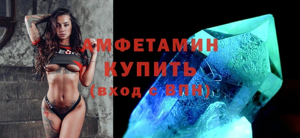 jwh Аркадак