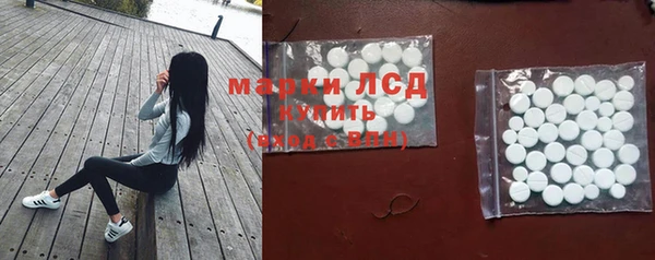 меф VHQ Арсеньев