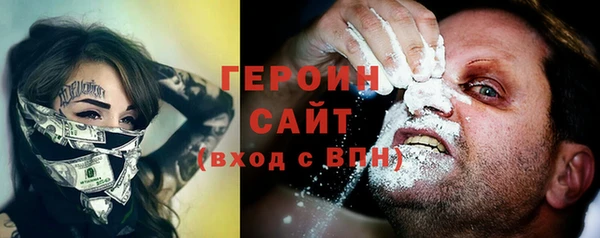 jwh Аркадак