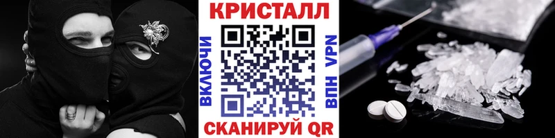 hydra вход  сколько стоит  Лысково  Первитин мет 